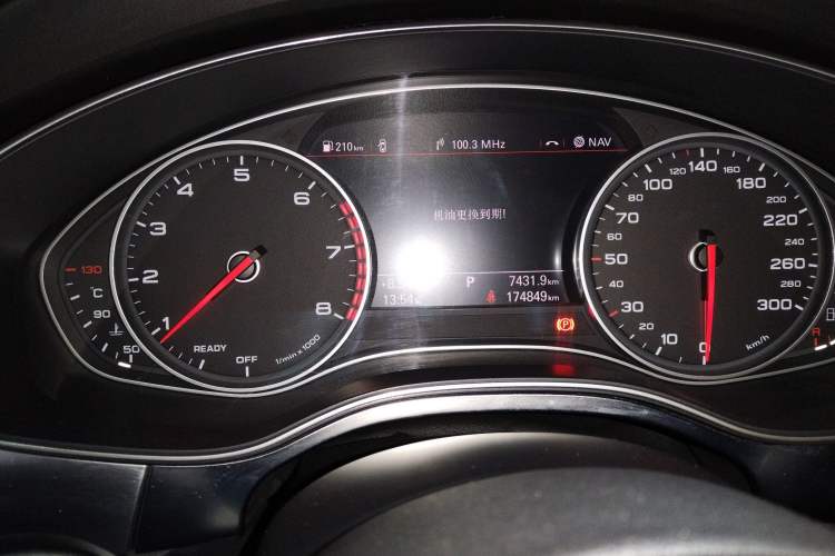 Used Audi A6L 2016 45 TFSI quattro Sport Edition
