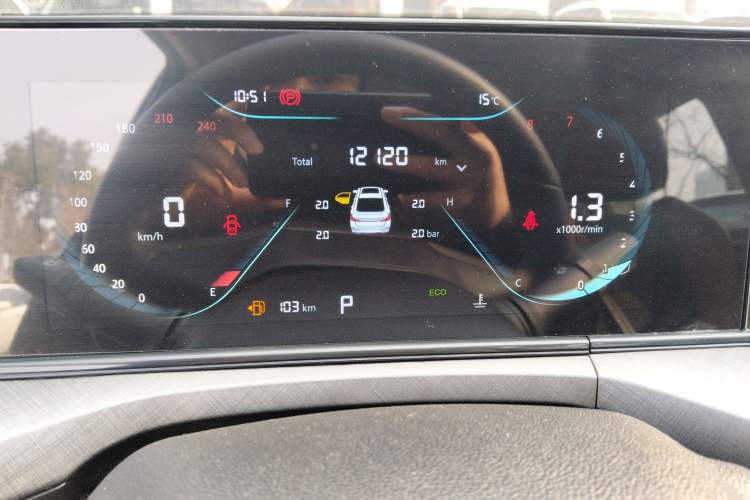 Used Changan Eado 2024 PLUS Blue Whale NE 1.4T GDI DCT High-Energy Edition
