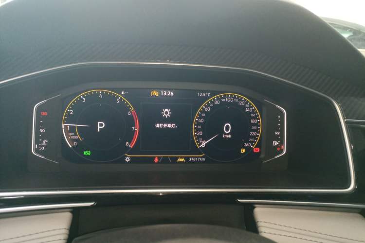 Used Volkswagen Tiguan L 2023 330TSI Automatic Two-Wheel Drive R-Line Enjoyment Edition
