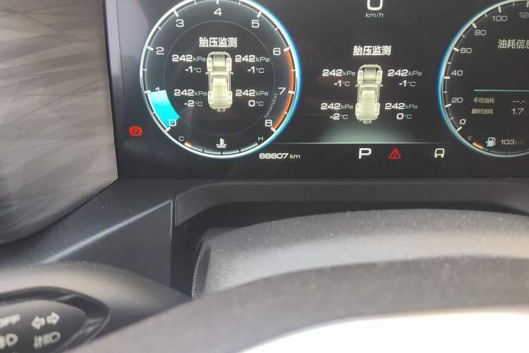 Used Tank 300 2021 Off-Road Edition 2.0T Challenger
