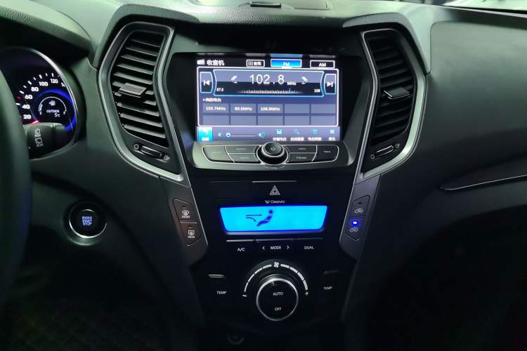 Used Hyundai Santa Fe 2013 2.4L Automatic Two-Wheel Drive Smart Version
