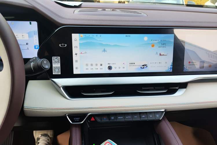 Used Geely Auto Monjaro L 2021 2.0TD DCT EVO Two-Wheel Drive Prestige Version