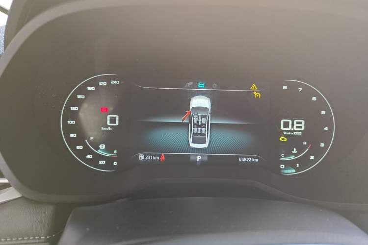 Used Roewe i5 2020 1.5L Automatic 4G Connect Luxury Flagship Edition
