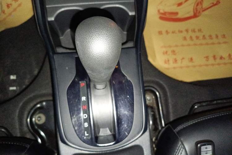 Used Honda City 2017 1.5L CVT Elite Edition