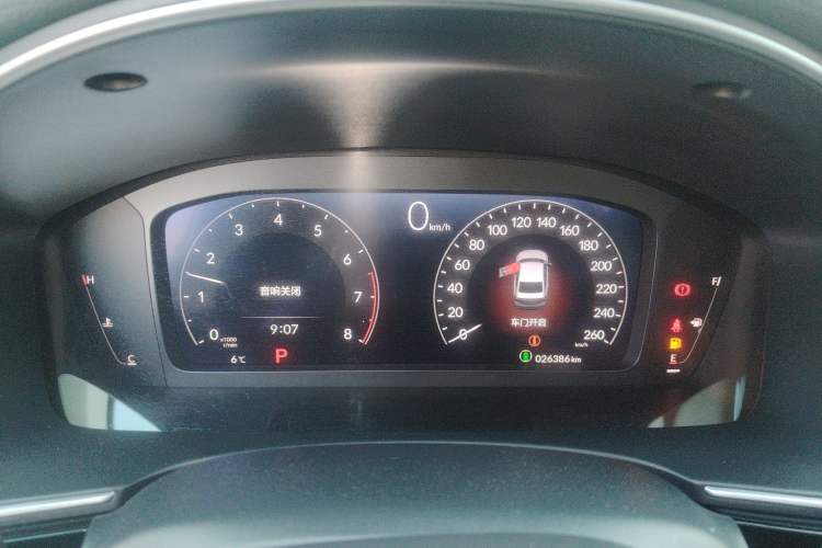 Used Honda Integra 2023 240TURBO CVT Smart Enjoyment Version