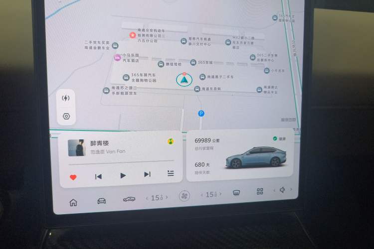 Used Nio ET5 2022 75 kWh
