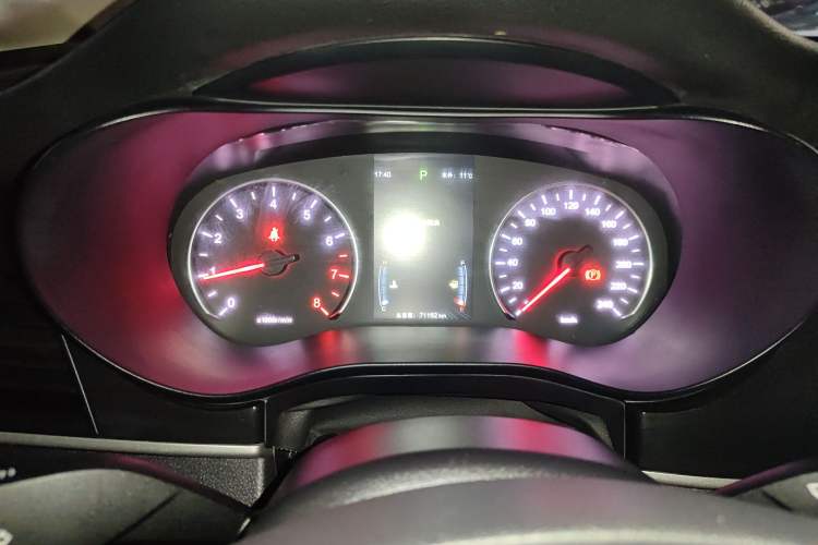 Used BYD Song MAX 2017 1.5T Automatic Smart Connect Elite 7-Seater
