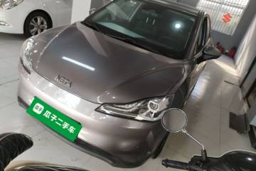 Used NETA V 2022 Pro Long-Range Smart Edition