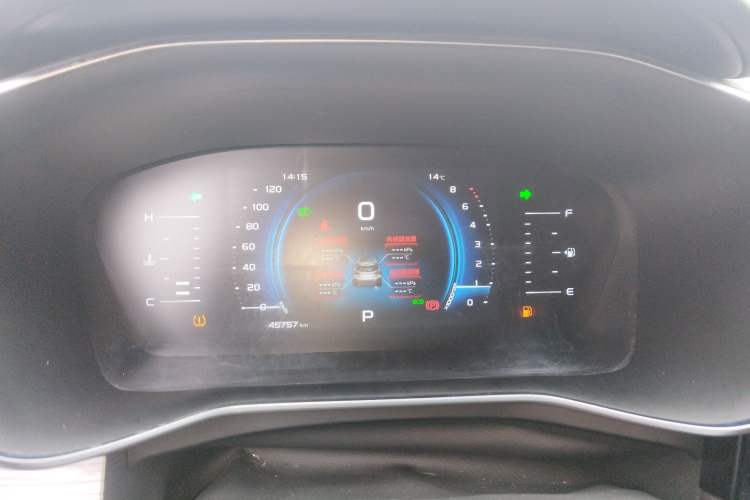 Used Geely Auto Emgrand X7 Sport 2020 1.8TD DCT Smart PRO