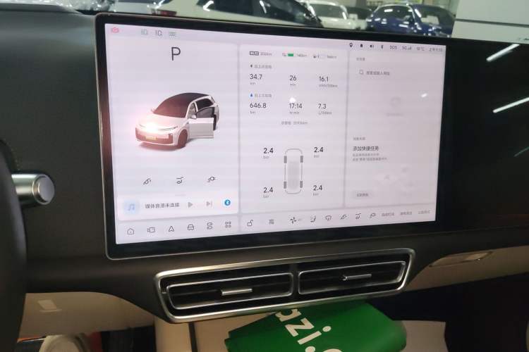 Used Li Auto L7 2023 Pro Model