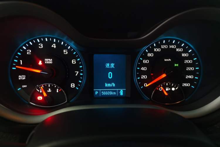 Used Chevrolet Malibu 2018 530T Automatic Fashion Edition
