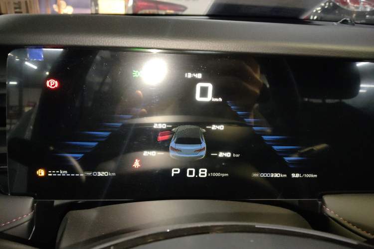 Used Roewe i5 2023 1.5L CVT Luxury Edition
