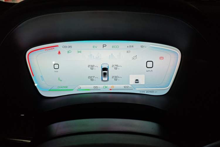 Used BYD Song PLUS New Energy 2023 Champion Edition DM-i 150KM Flagship PLUS
