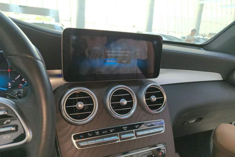 Used Mercedes-Benz GLC 2020 Facelift GLC 300 L 4MATIC Dynamic Edition