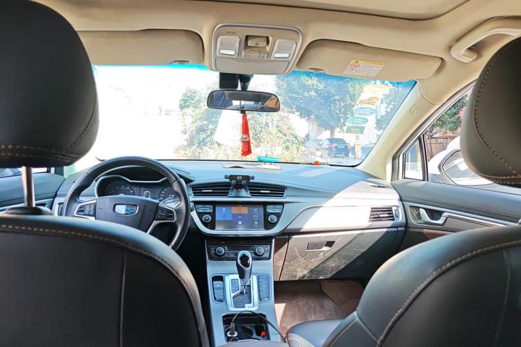 Used Geely Auto Emgrand GS 2017 Sport Edition 1.3T Automatic Smart Connectivity Model
