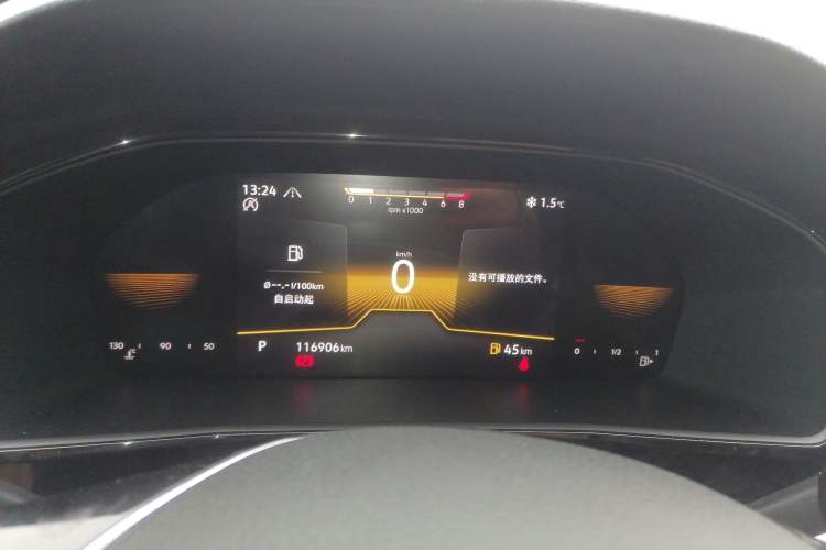 Used Volkswagen Lavida 2022 280TSI DSG Comfort Edition
