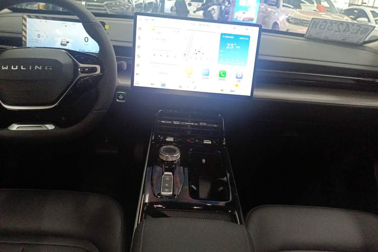 Used Wuling Xingguang 2023 150 Advanced Edition