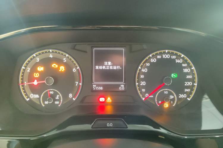 Used Volkswagen Bora 2021 280TSI DSG Elite Smart Connectivity Version
