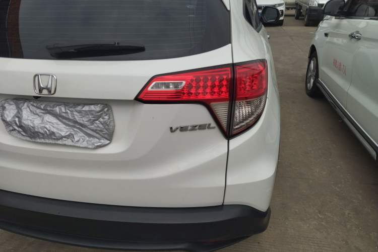 Used Honda Vezel 2020 1.5L CVT Pioneer Edition