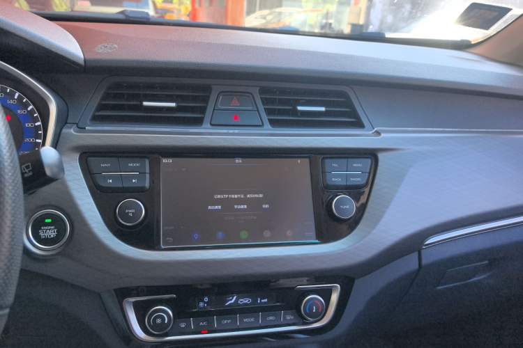 Used Geely Auto Vision X3 2018 1.5L Automatic Anniversary Edition
