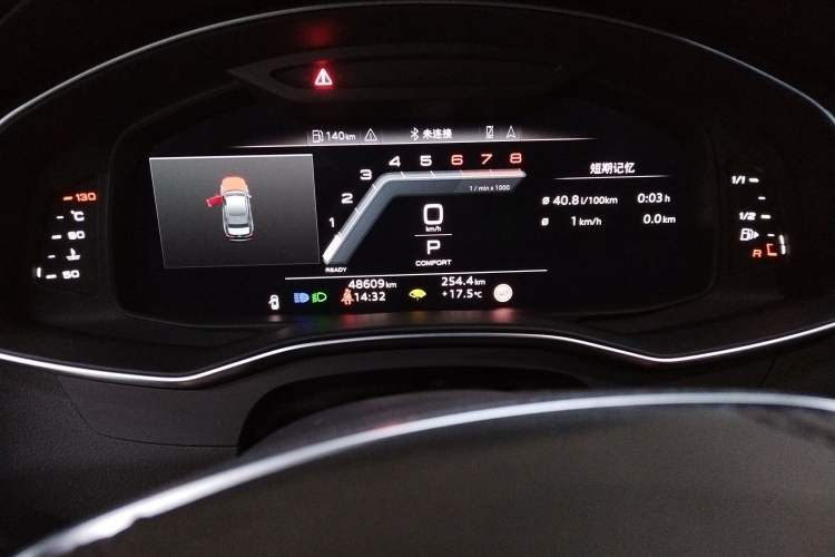 Used Audi A6L 2023 Revised 40 TFSI Luxury Dynamic Edition
