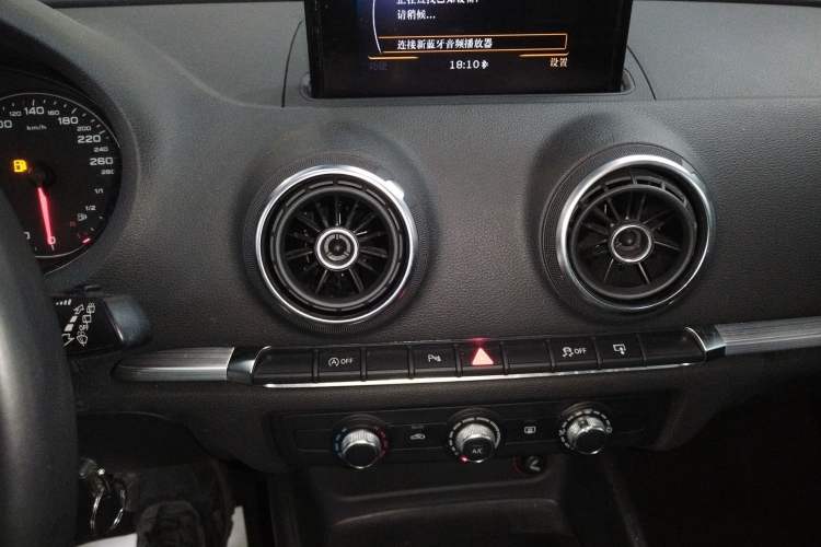 Used Audi A3 2016 Sportback 35 TFSI Ambition
