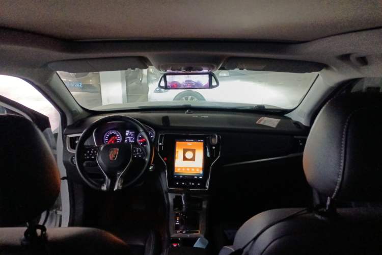 Used Roewe RX5 2020 20T Automatic 4G Connect Superior Flagship Edition
