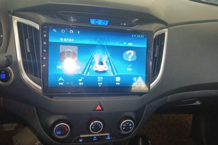 Used Hyundai ix25 2015 1.6L Automatic Two-Wheel Drive Smart GLS Trim
