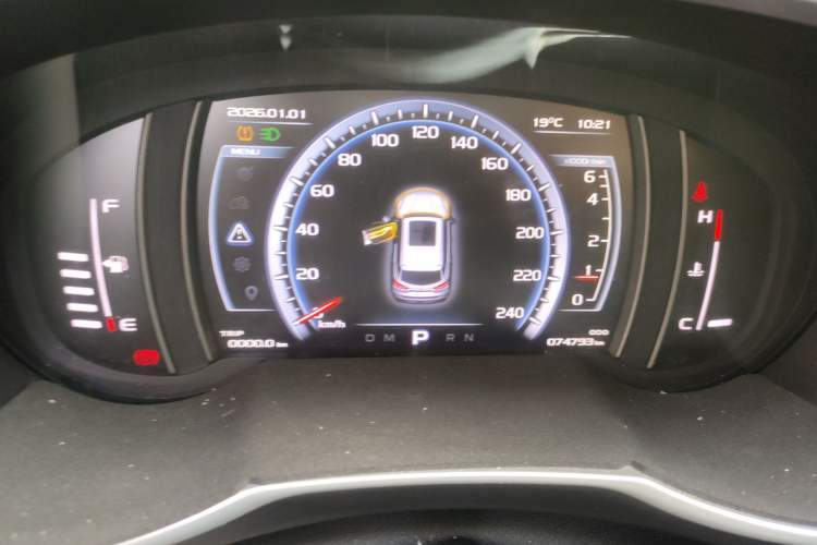 Used Geely Auto Emgrand X7 Sport 2016 1.8TD Automatic All-Wheel-Drive ZhiZun Edition