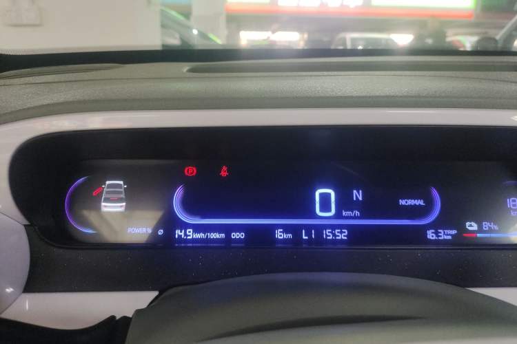 Used  Panda 2025 210km Panda Rider