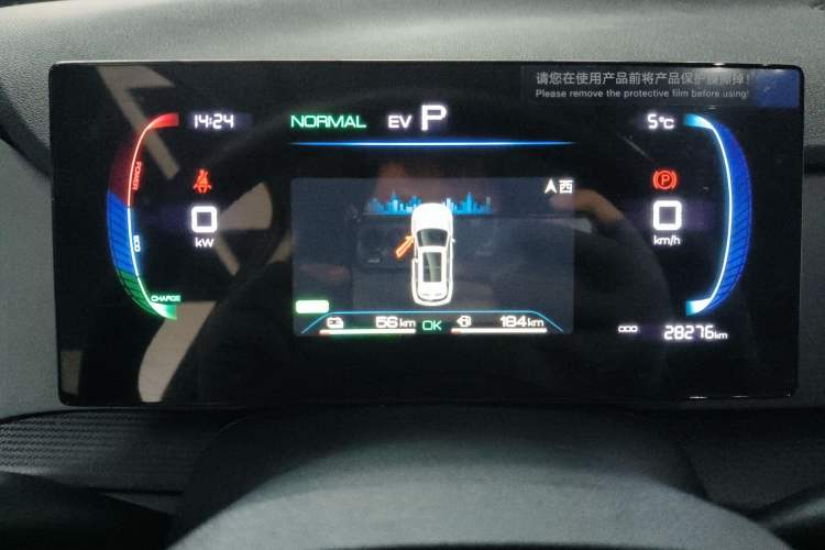 Used BYD Sealion 05 DM-i 2025 DM-i 75KM Luxury Model