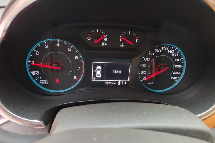 Used Chevrolet Malibu XL 2016 1.5T Dual-Clutch Ruichi Edition
