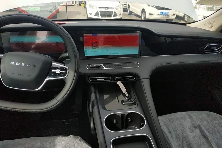 Used Roewe D7 2025 DMH 125km World Champion Edition