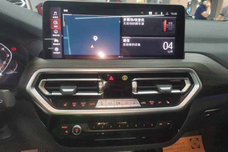 Used BMW X3 2022 xDrive30i Luxury Model M Night Sky Package
