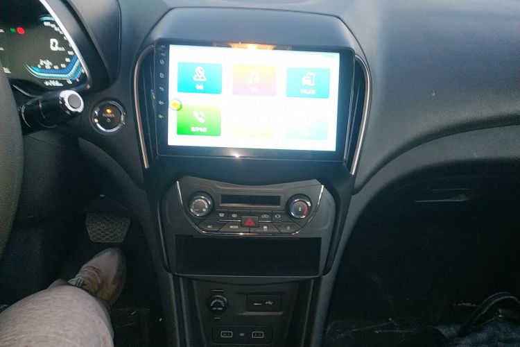 Used SINOGOLD Junxing 2023 Standard Model