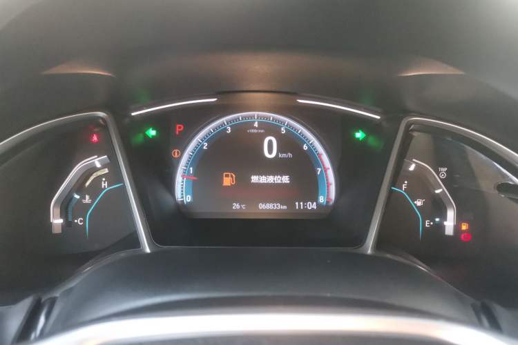 Used Honda Civic 2019 220TURBO CVT Dynamic Edition China VI
