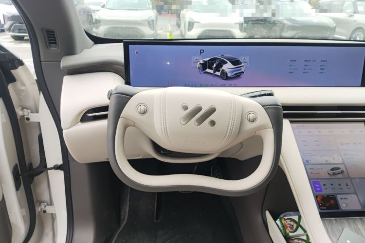 Used  LS7 2025 New Edition Ultra