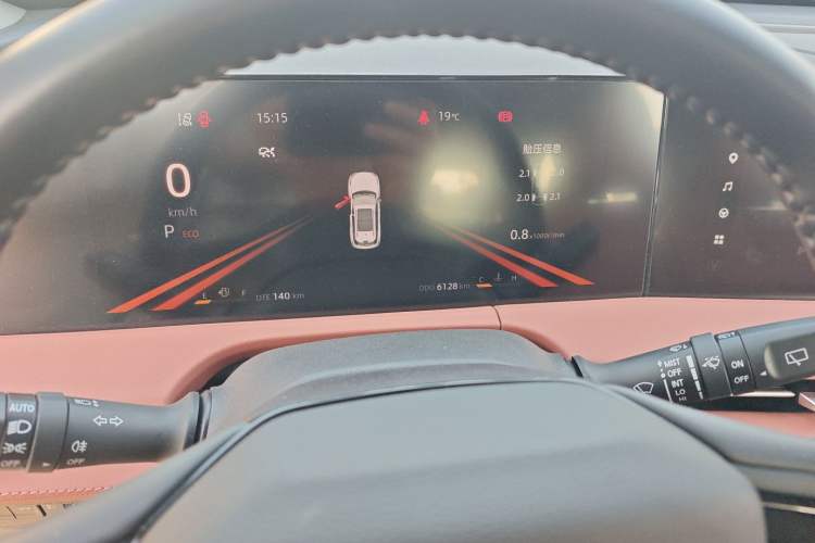 Used Changan CS75 PLUS 2024 3rd Generation Champion Edition 1.5T Intelligent Drive Dynamic Model
