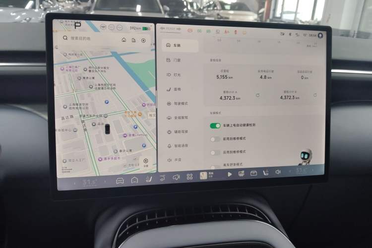 Used XPeng G7 2025 702 Max