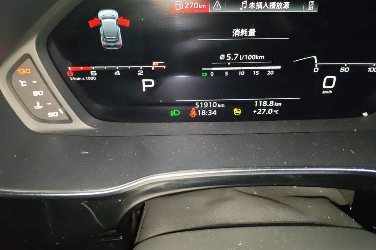 Used Audi Q3 Sportback 2022 40 TFSI Fashion Model
