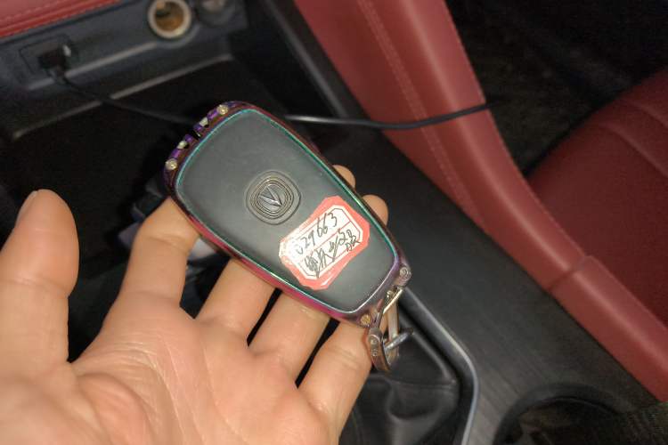 Used Changan CS75 PLUS 2020 1.5T Automatic Luxury Version