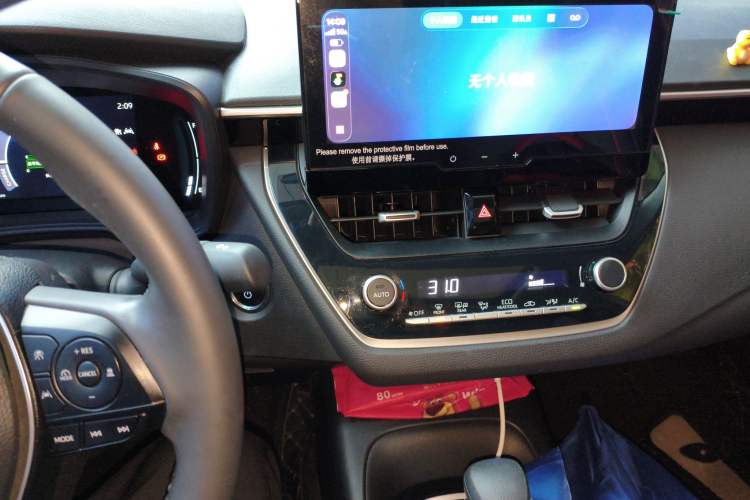 Used Toyota Corolla 2024 1.8L Smart Electric Hybrid Dual-Engine Elite Edition