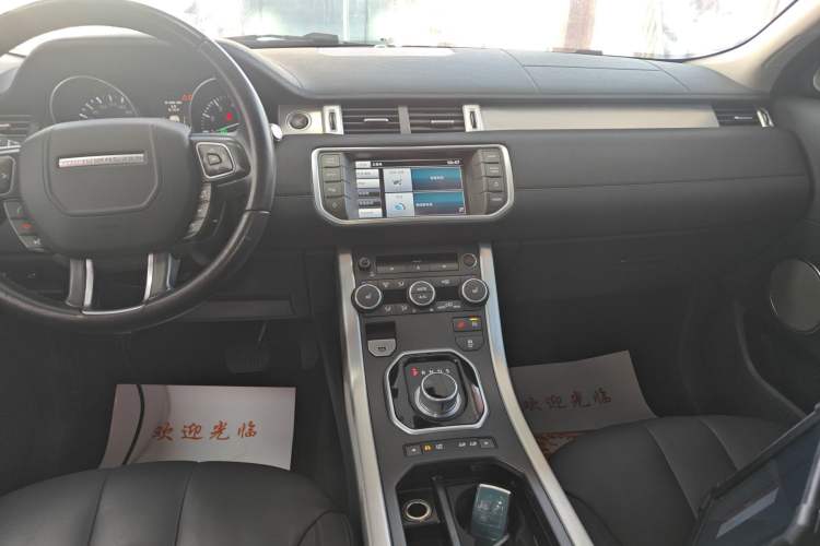 Used Land Rover Range Rover Evoque 2015 2.0T Five-Door Fashion Edition