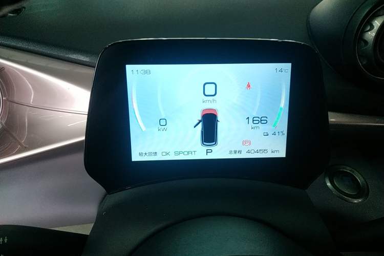 Used BYD Dolphin 2021 405 km Free Version