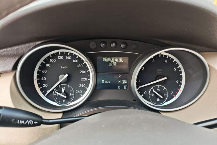 Used Mercedes-Benz R-Class 2011 R 300 L Business Model