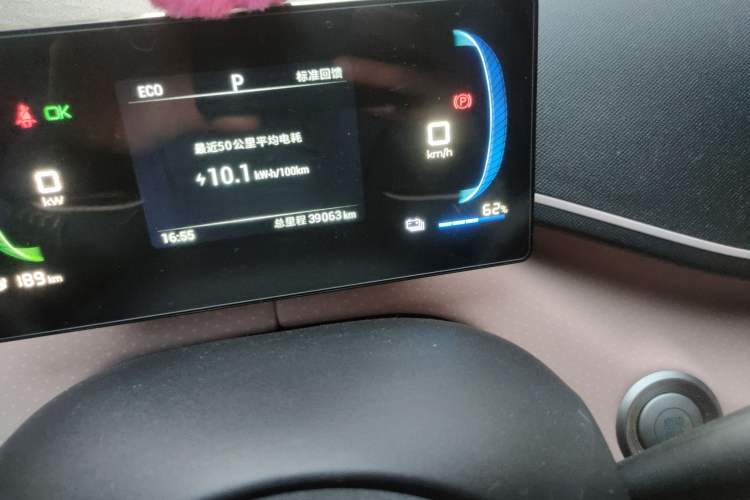 Used BYD Seagull 2023 Free Edition