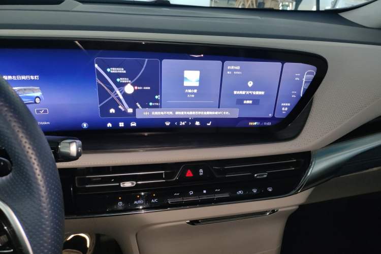 Used Buick Century 2023 2.0T Six-Seater Yinshi Edition
