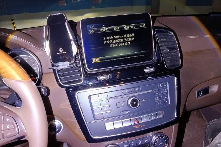 Used Mercedes-Benz GLE 2017 GLE 400 4MATIC
