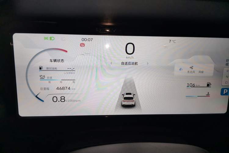 Used Geely Auto Monjaro L 2021 2.0TD DCT EVO Two-Wheel Drive Prestige Version