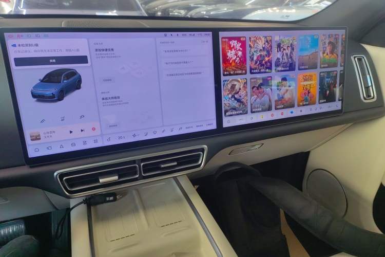 Used Li Auto L7 2024 Ultra Model